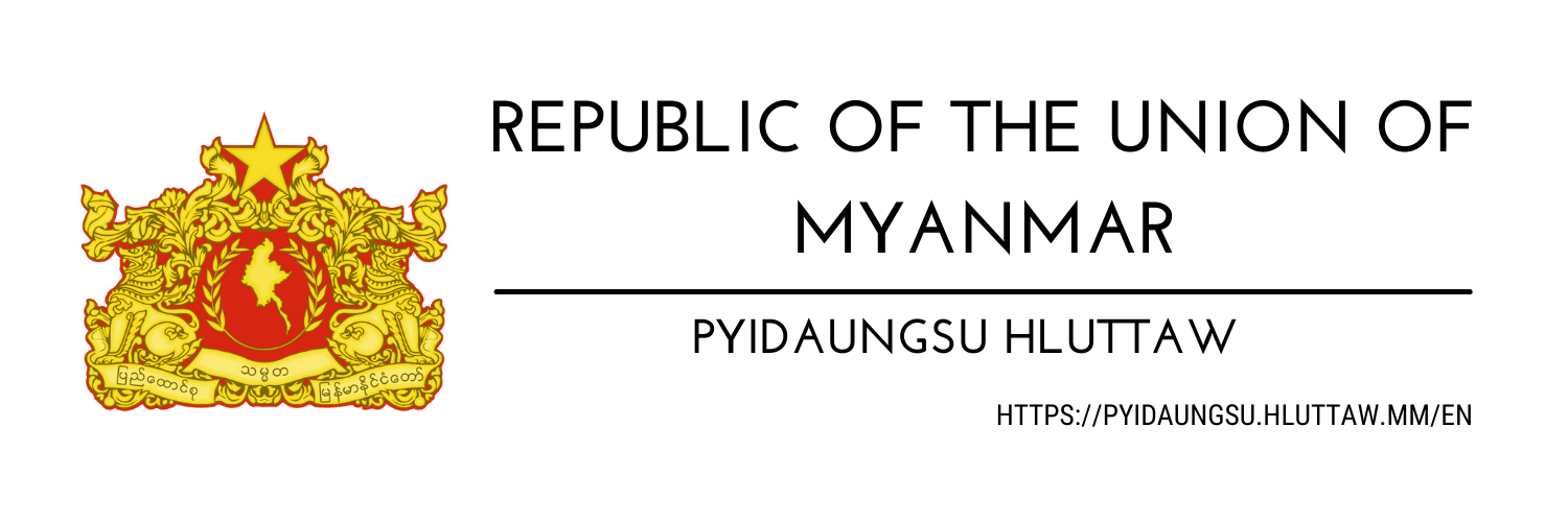 Myanmarlogo