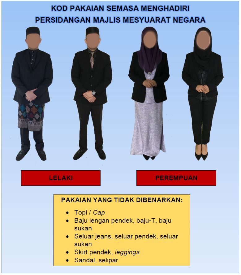 Kod Pakaian MMN.JPG
